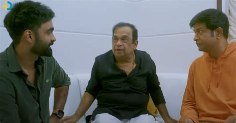 Brahma Anandam 2025 latest